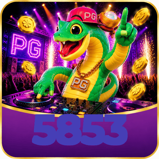 5853 VIP Program Logo